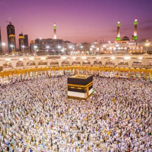 UMRAH VISA SINGLE PACKAGE