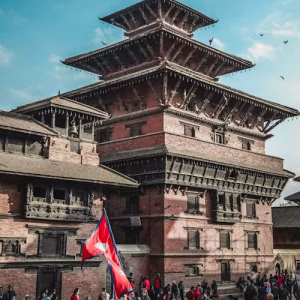 LOW FLIGHT BOOKING NEPAL